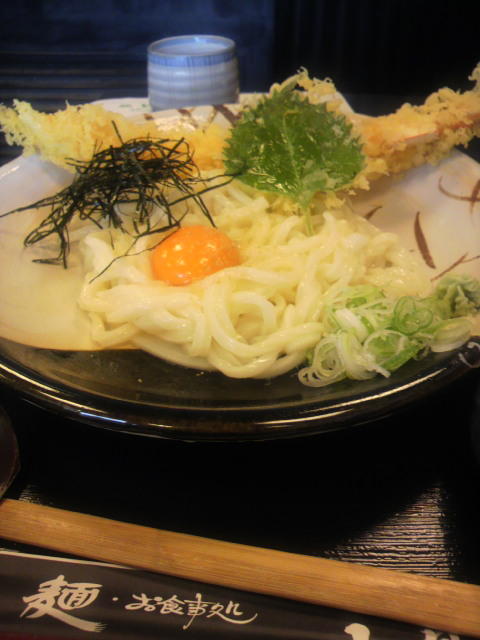 手打うどん そば処 山月のレポート写真1（ポニョ）