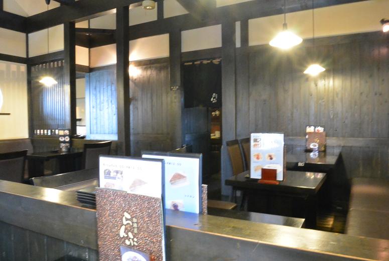 珈琲屋らんぷ 羽島店のレポート写真3（レッツなシニア）