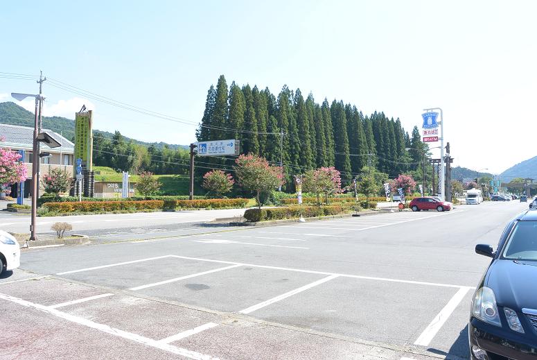 道の駅 花街道付知のレポート写真1（レッツなシニア）
