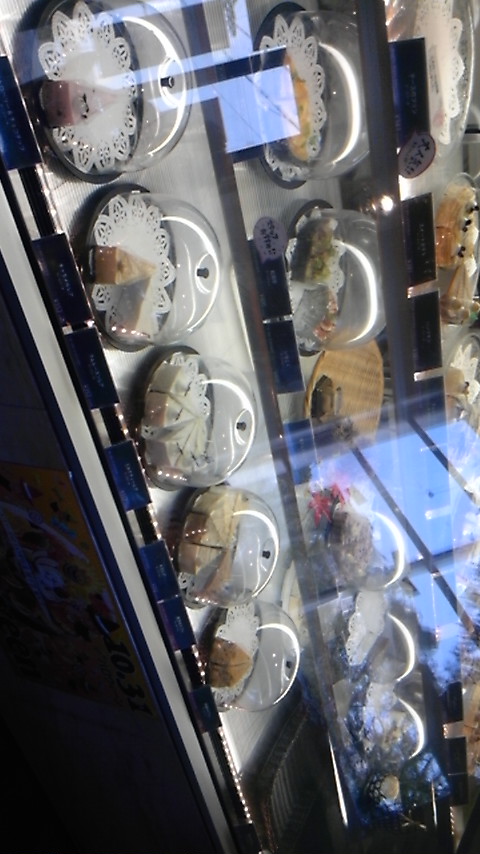 CHEESECAKE PRINCESSのレポート写真1（有川）