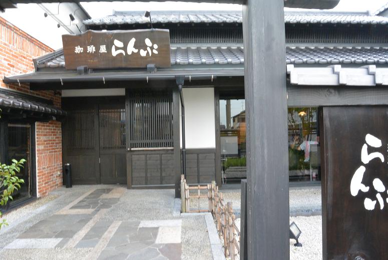 珈琲屋らんぷ 羽島店のレポート写真2（レッツなシニア）
