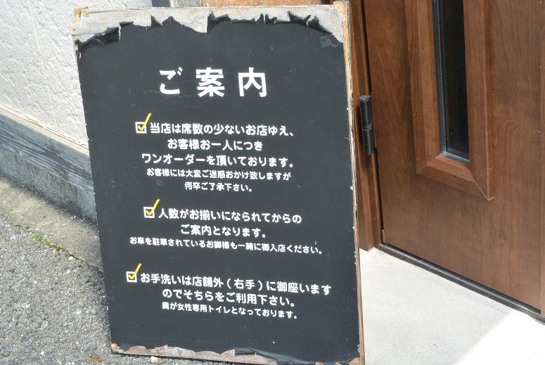 洋食 おかだのレポート写真3（レッツなシニア）
