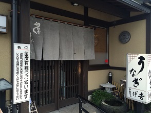 しげ吉のレポート写真4（マロン）