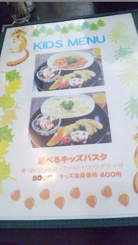 cafe Ventiのレポート写真4（レッツなシニア）
