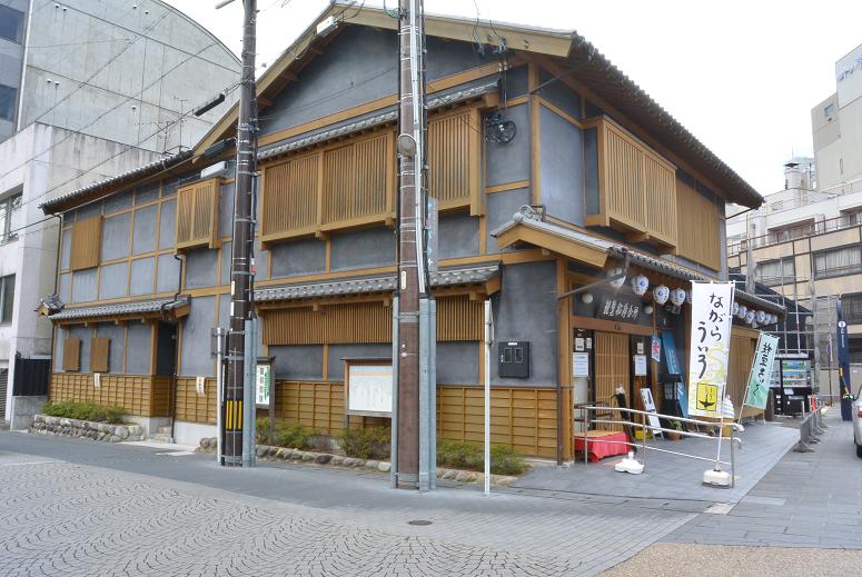 鵜飼茶屋 しゃぐのレポート写真5（レッツなシニア）