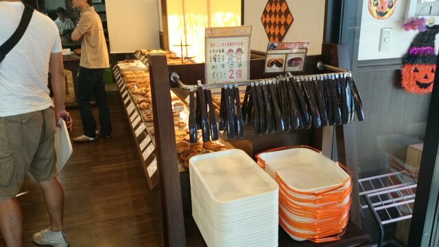 石窯パン工房 ドゥマンのレポート写真2（レッツなシニア）