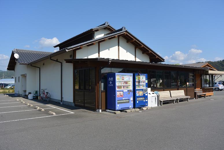 てんこもり 農産物直売所のレポート写真5（レッツなシニア）