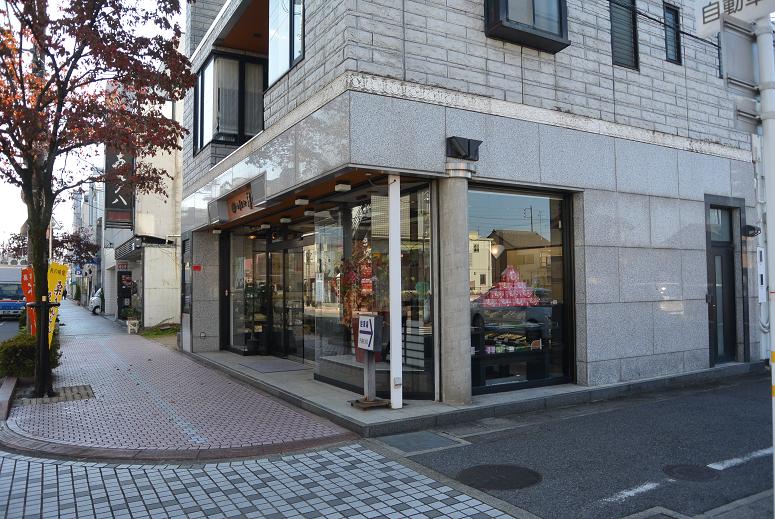 御菓子処 餅信 本店のレポート写真1（レッツなシニア）