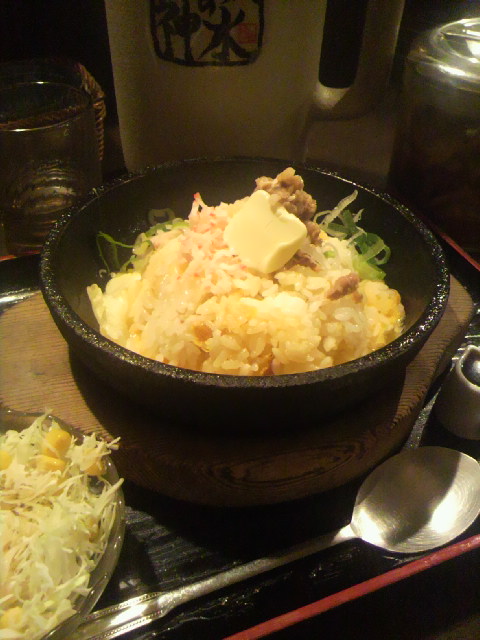 熱烈タンタン麺一番亭 関南店のレポート写真2（ポニョ）