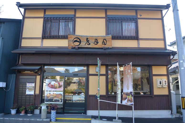 兎月園のレポート写真2（レッツなシニア）