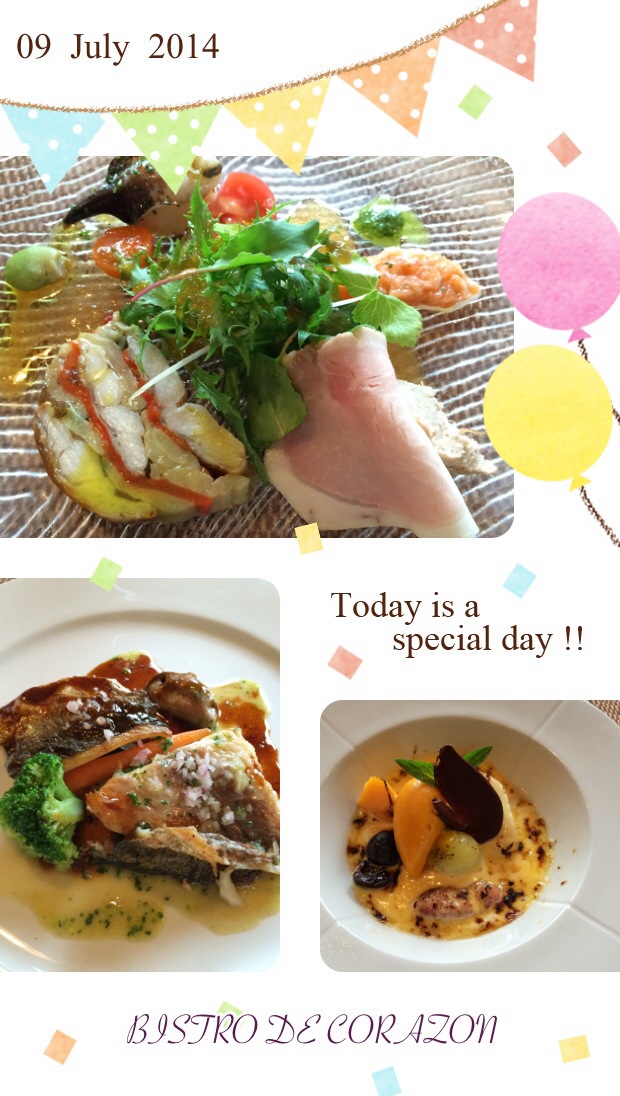 BISTRO DE CORAZONのレポート写真2（レッツなミドル）