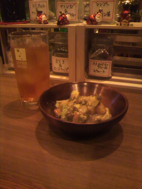 dining bar trenteのレポート写真3（ポニョ）