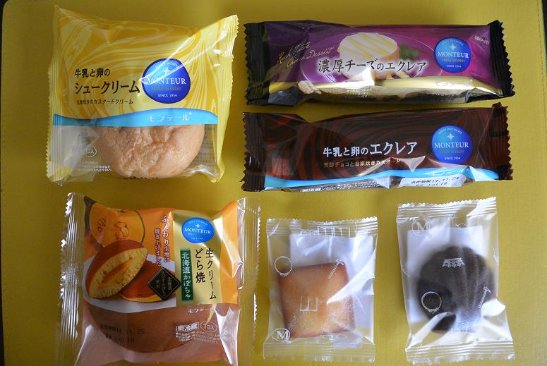 モンテール 工場直売店  のレポート写真3（レッツなシニア）