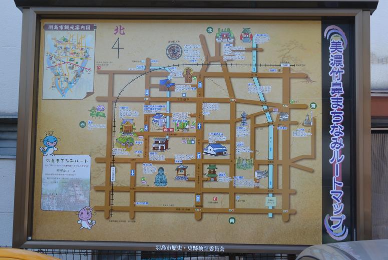 竹ヶ鼻城跡(竹鼻城)のレポート写真3（レッツなシニア）