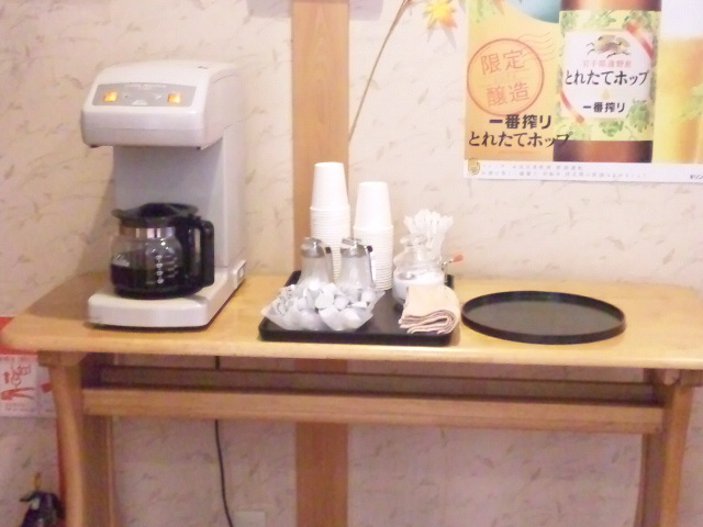 日本料理 しまだのレポート写真4（める）