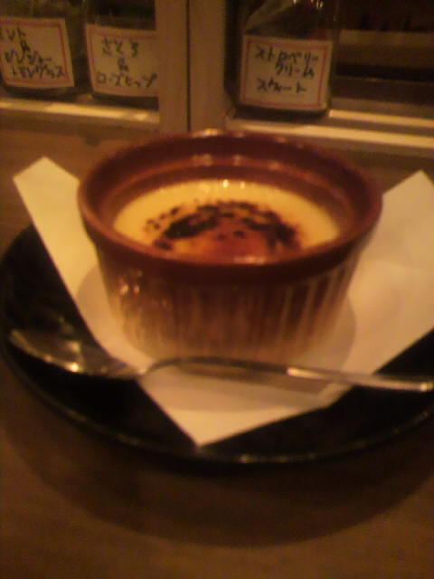 dining bar trenteのレポート写真4（ポニョ）