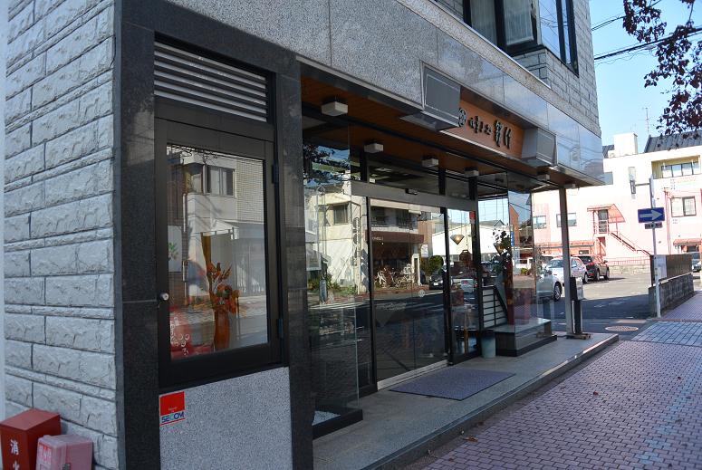 御菓子処 餅信 本店のレポート写真4（レッツなシニア）