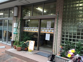 トロイメライのレポート写真5（マロン）
