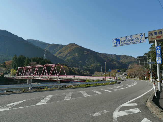 野原屋のレポート写真5（レッツなヤング）