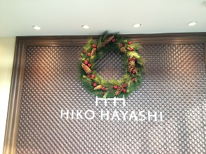 ヒコ・ハヤシ高富店のレポート写真5（マロン）