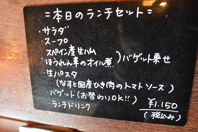 SNATCHのレポート写真2（レッツなシニア）