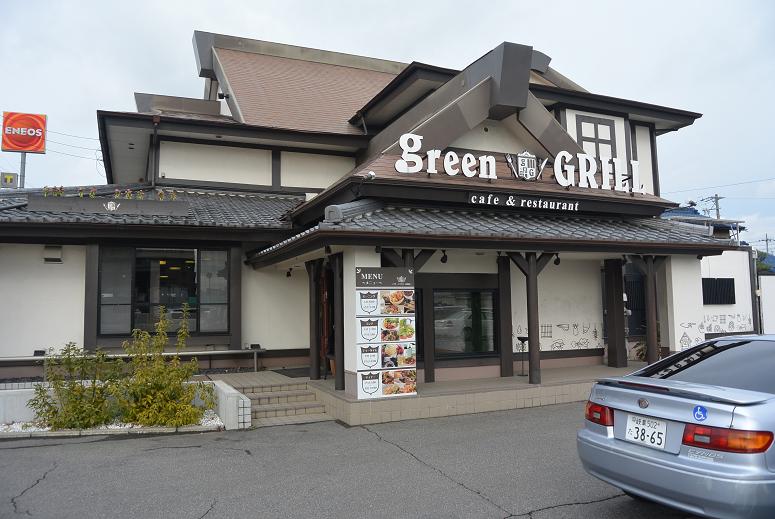グリーングリル 各務原店のレポート写真5（レッツなシニア）