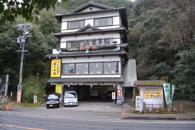 かじかのレポート写真1（レッツなシニア）