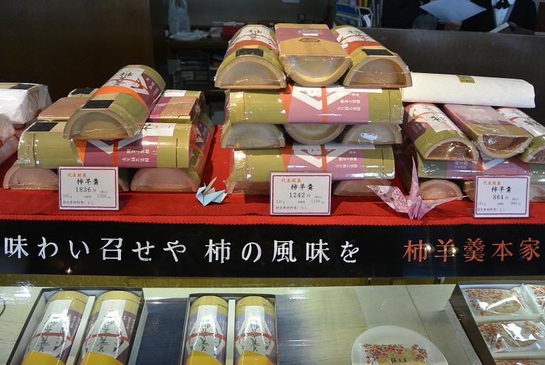 つちや 三城店のレポート写真2（レッツなシニア）