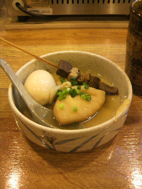 居酒屋 吉粋のレポート写真2（ポニョ）