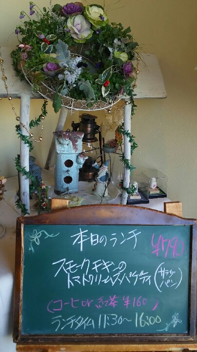 CAFE REST トライアングルのレポート写真2（める）