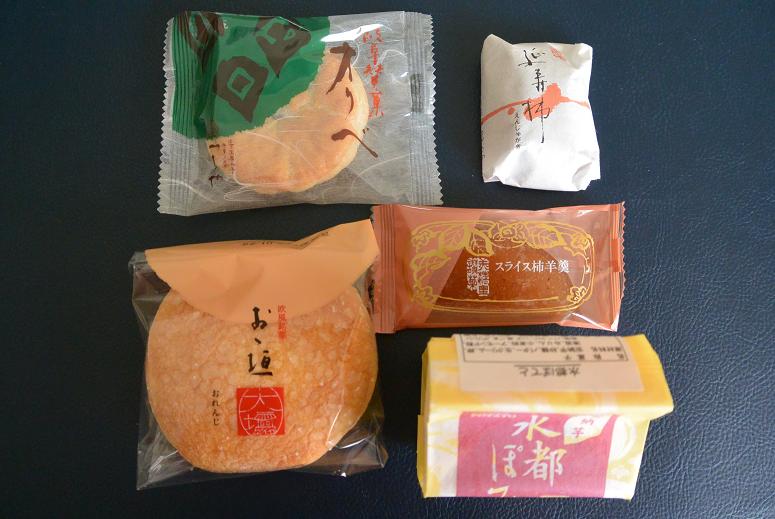 つちや 三城店のレポート写真3（レッツなシニア）