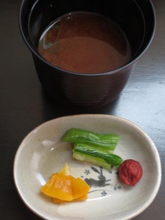 和食厨房 四葉 太郎丸店のレポート写真3（ジェミニ）