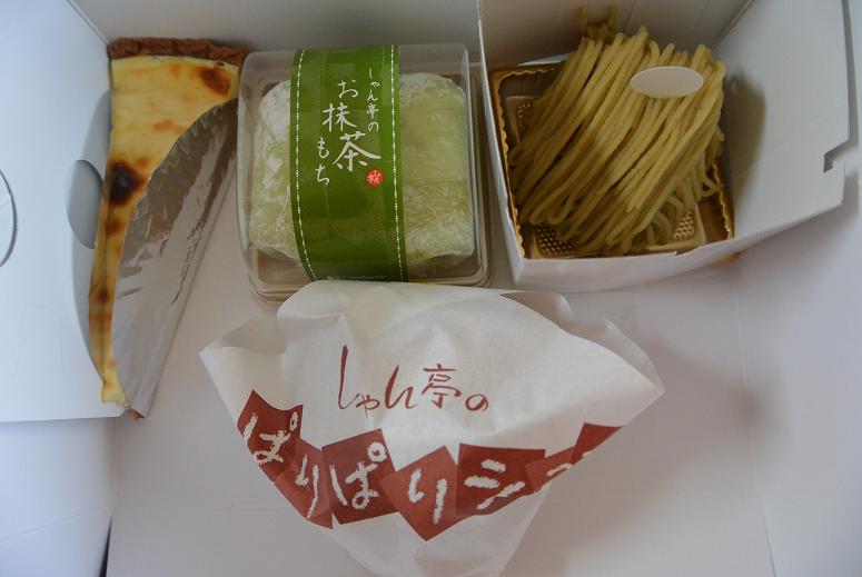 patisserie SYANTEIのレポート写真4（レッツなシニア）
