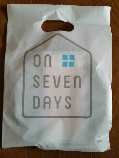 on seven days 東島店のレポート写真1（にしこ）