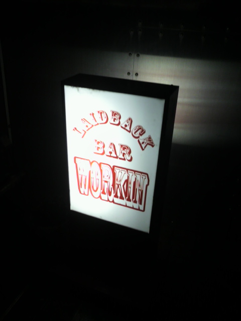 BAR WORKIN'のレポート写真2（ポニョ）