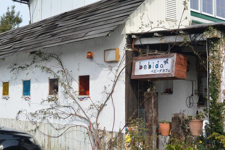 カレー工場ベビーダのレポート写真5（レッツなシニア）