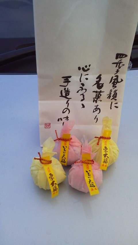 御菓子処 港屋のレポート写真5（瀬戸の人）
