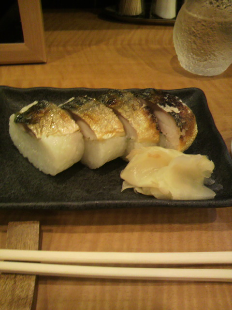 越前旬魚屋 一翔のレポート写真1（ポニョ）