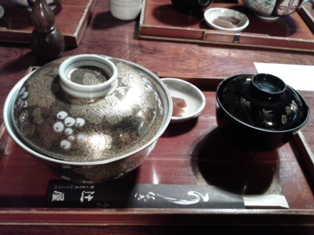 名代 辻屋のレポート写真2（ちぃーたん）