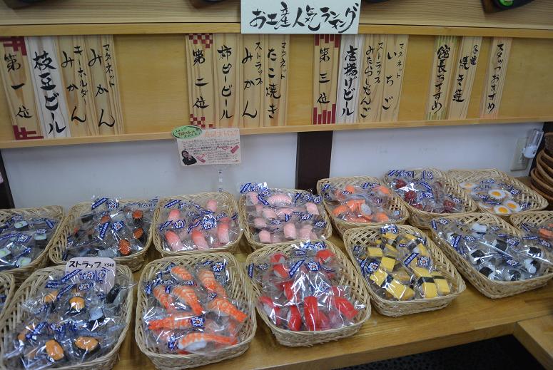 さんぷる工房のレポート写真2（レッツなシニア）
