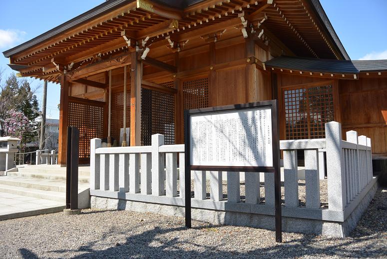手力雄神社のレポート写真3（レッツなシニア）