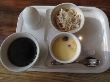 カフェテラス バイカルのレポート写真4（ジェミニ）