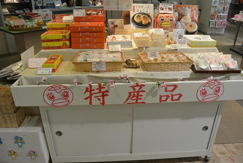多治見市PRセンター(多治見市観光協会)のレポート写真4（レッツなシニア）