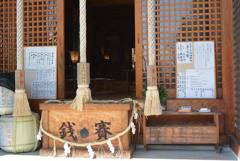 手力雄神社のレポート写真4（レッツなシニア）