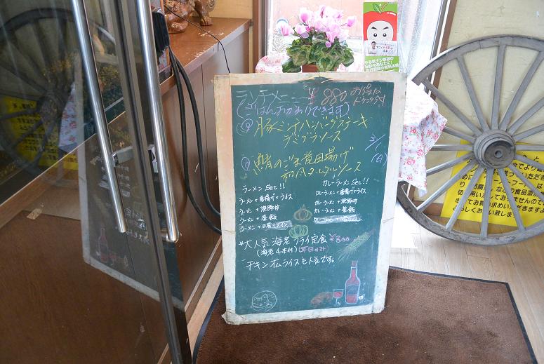 喫茶・食事 MUSAのレポート写真5（レッツなシニア）