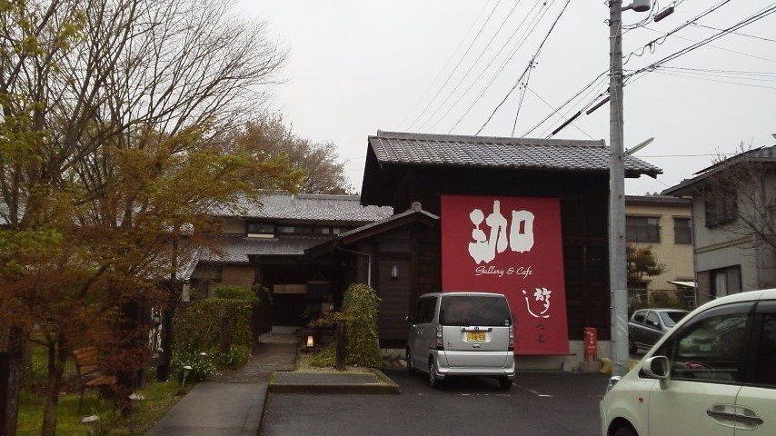 灯屋のレポート写真1（瀬戸の人）
