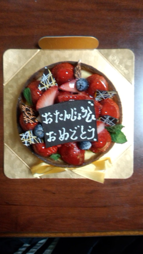 ふらんす風菓子 プレリュード 粟野店のレポート写真1（ｲｸﾗちゃん）
