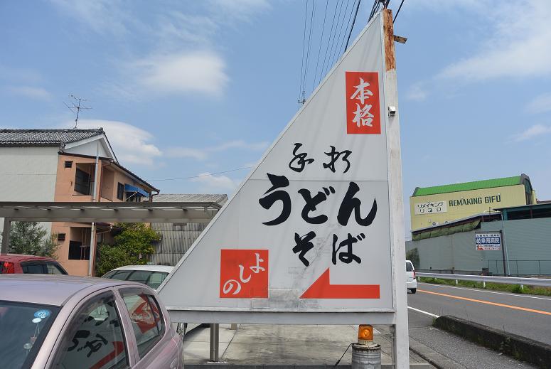 よしののレポート写真1（レッツなシニア）