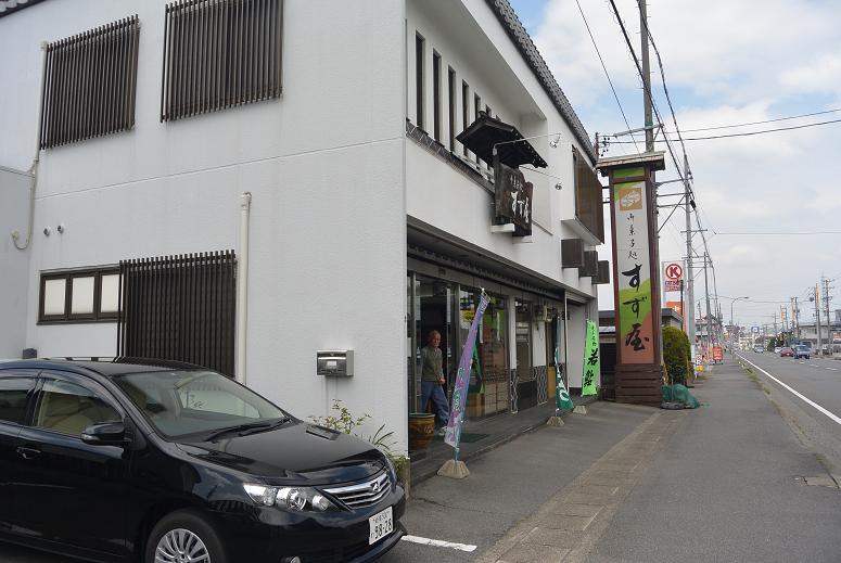 すず屋のレポート写真2（レッツなシニア）
