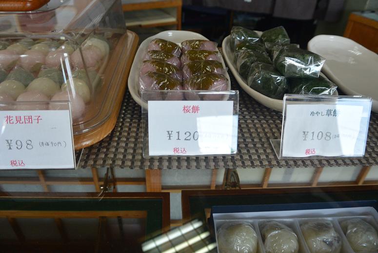 和菓子処 尾張屋本店 安八店のレポート写真2（レッツなシニア）